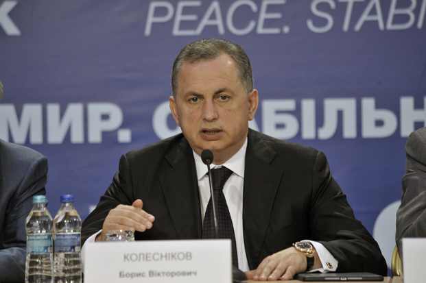 Новости и события в Украине и зарубежом. Политика, экономика, общество, культура, спорт, наука, образование, технологии Новости и события в Украине и зарубежом. Политика, экономика, общество, культура, спорт, наука, образование, технологии