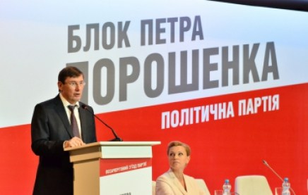 lucenko dqxikeidqxitkant