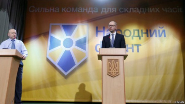 yatsenyuk