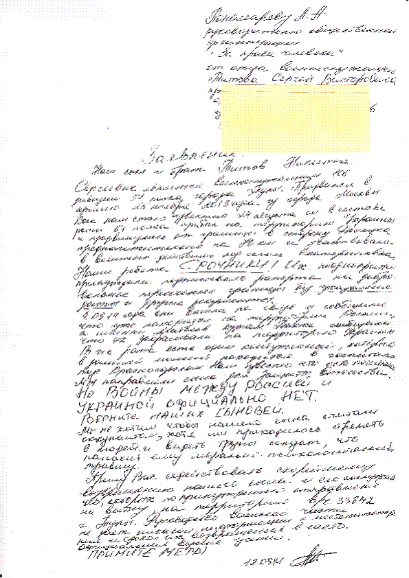 1394558 dqxikeidqxiqqeant