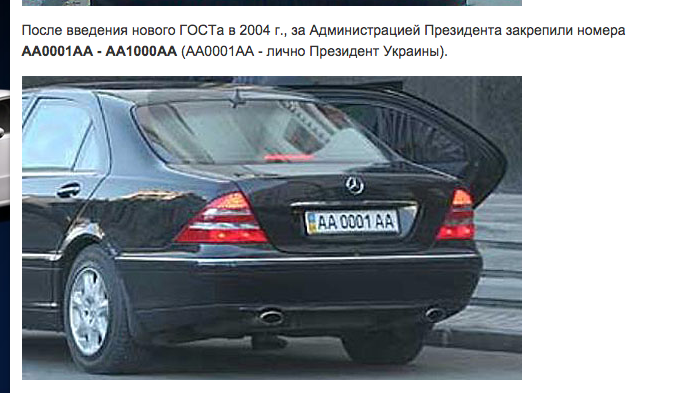 Снимок экрана 2014-09-16 в 17.05.55 dqxikeidqxiqqeant