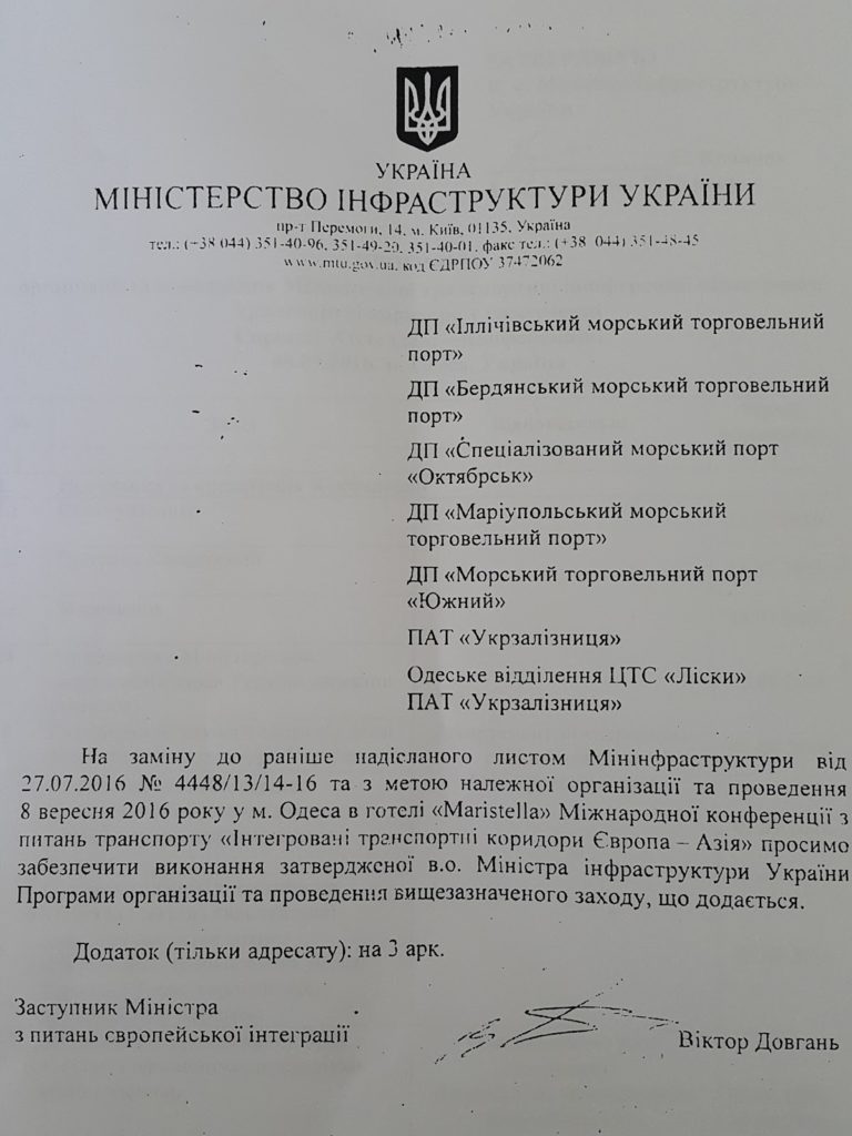 Документ dqxikeidqxiqqeant