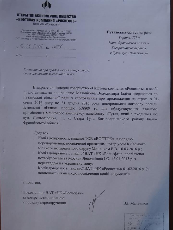 14793980_990647634391476_1146806813_n dqxikeidqxitkant