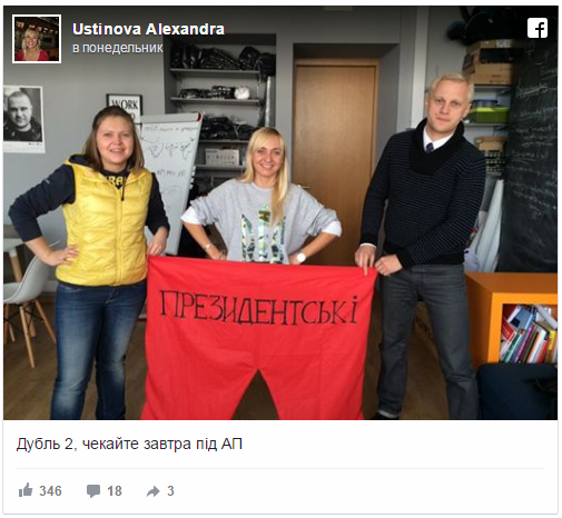 Трудости декларирования. Гектары, миллионы и квадратные метры депутата Васюника Трудости декларирования. Гектары, миллионы и квадратные метры депутата Васюника