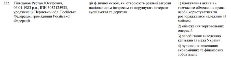 screenshot_11 dqxikeidqxitkant