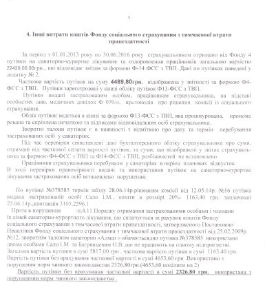 img_0005 dqxikeidqxitkant