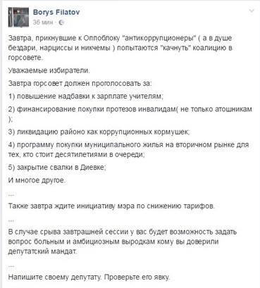 14590299_10206107694731866_1624300814290521918_n dqxikeidqxitkant