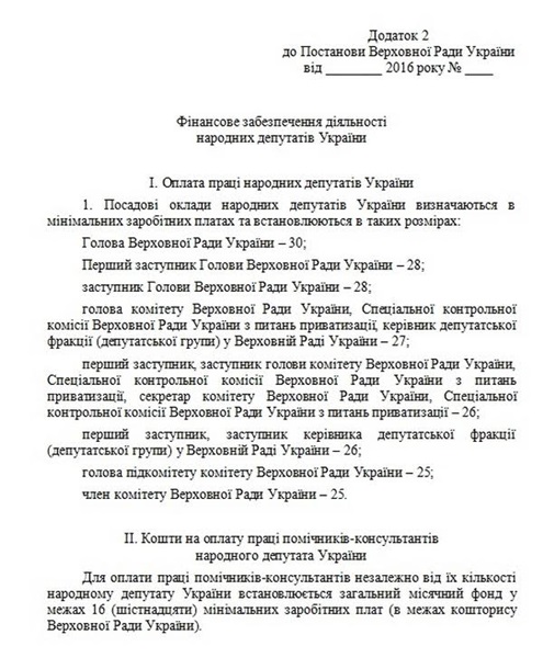 Россия отказала Украине в выдаче Сенцова dqxikeidqxiqqeant