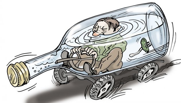 Пьяное правосудие: печальный рекорд Закарпатья dqxikeidqxiqqeant