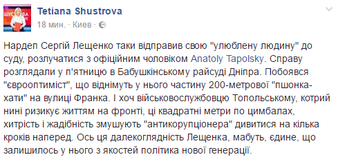 Facebook Татьяна Шустрова dqxikeidqxiqqeant