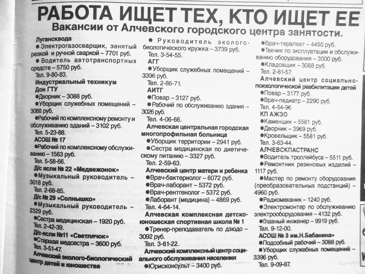 14858775_1790009467922038_1057660169_o dqxikeidqxiqqeant