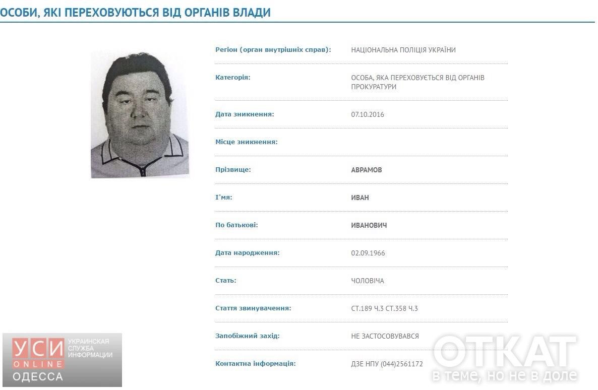 уси dqxikeidqxitkant