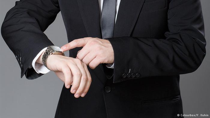 hodynnyky dqxikeidqxitkant