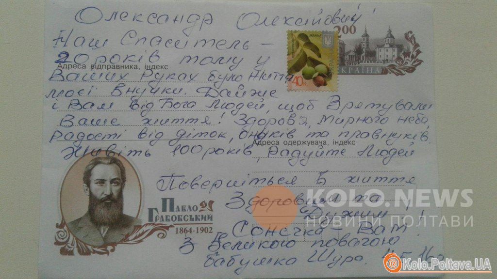 2743 dqxikeidqxitkant