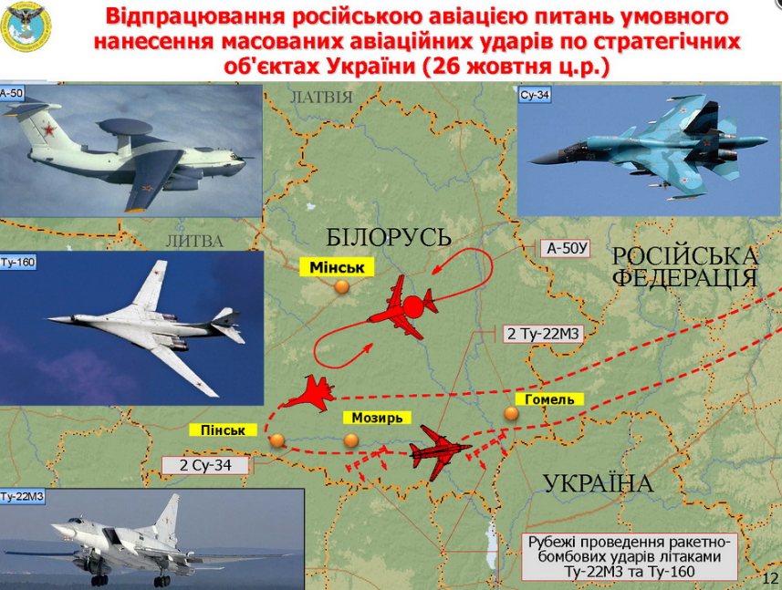 img-2016-10-30-15-01-05 dqxikeidqxiqqeant