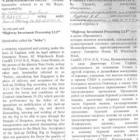 foto 6_500x752_500x752