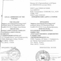 foto 7_500x722_500x722