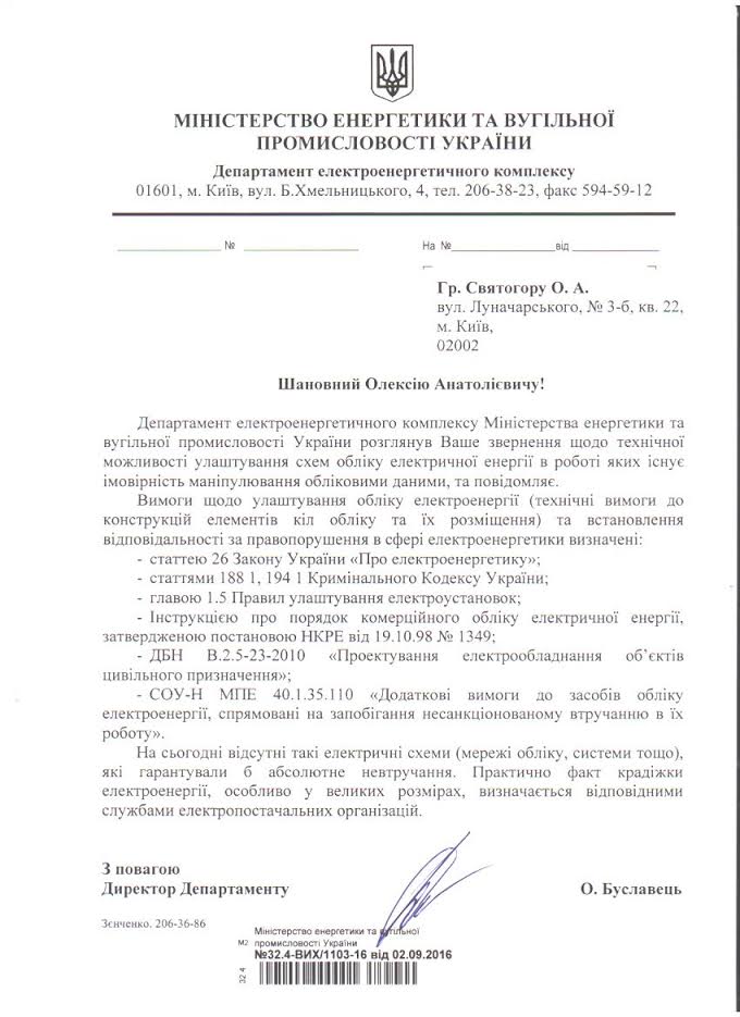 unnamed (3).jpg dqxikeidqxitkant