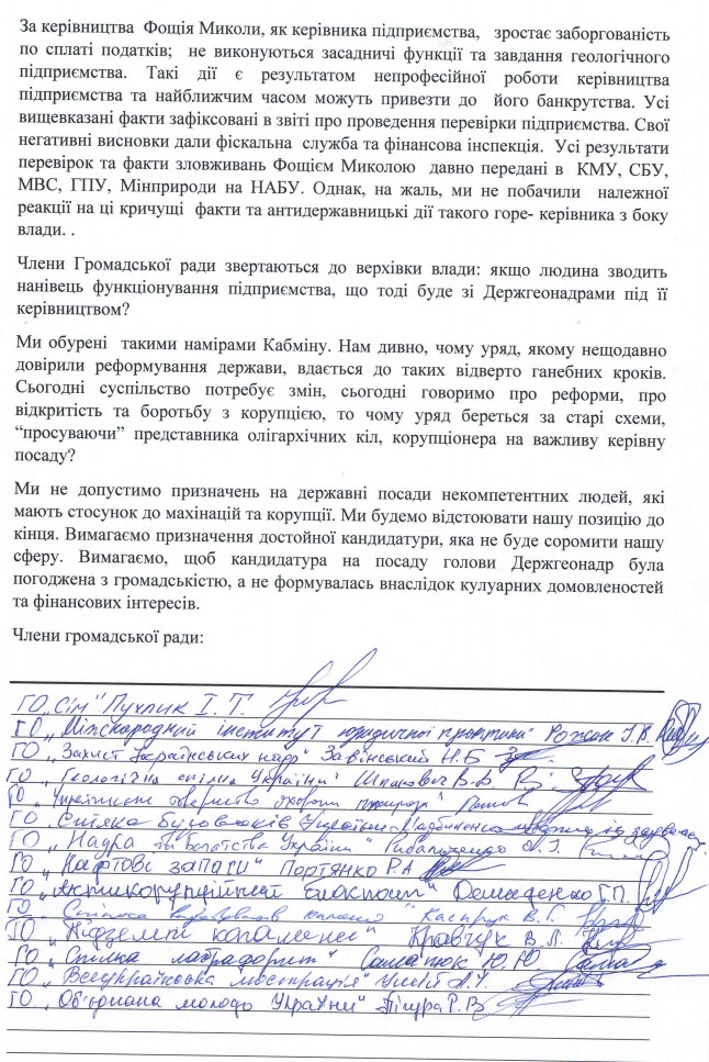 20161101013015-b0273235aa7710c1913435ec669aefeb