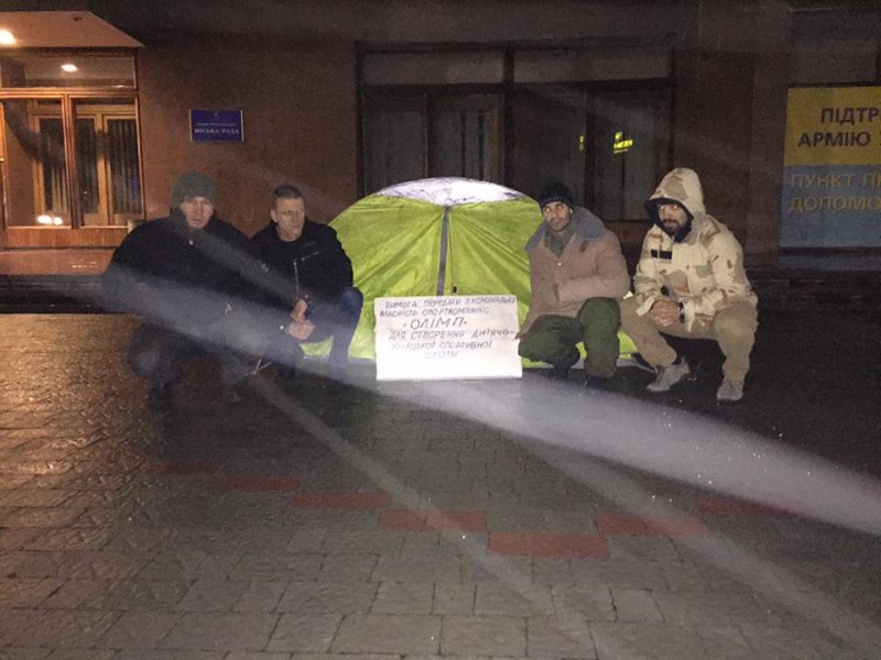 olimp-2 dqxikeidqxiqqeant