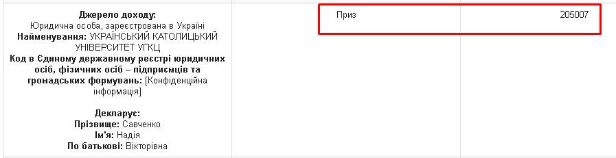 14955901_1164838076887072_8363924177886055720_n dqxikeidqxiqqeant
