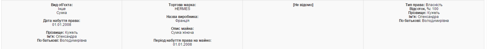 6ee929c1b91a8bc9554f9f2cf67039b6.png (1581×161) dqxikeidqxitkant