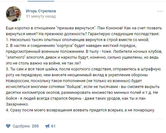 %d1%81%d1%82%d1%80%d0%b5%d0%bb%d0%be%d0%ba dqxikeidqxitkant