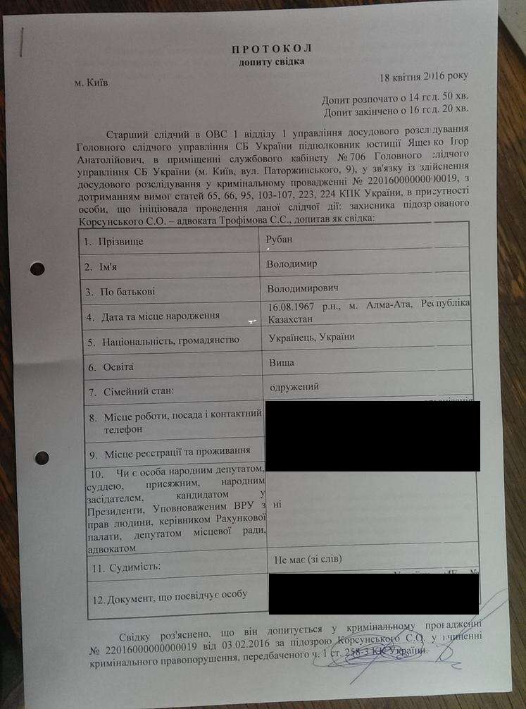  //  dqxikeidqxitkant