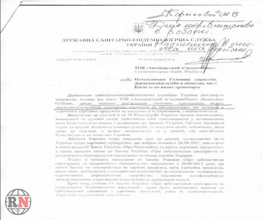 Чому вірні «корефани» Кондратьєва від «нарів» ховають