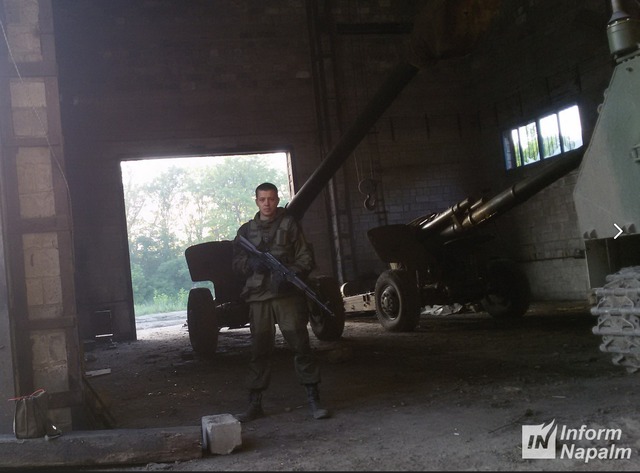 россия донбасс