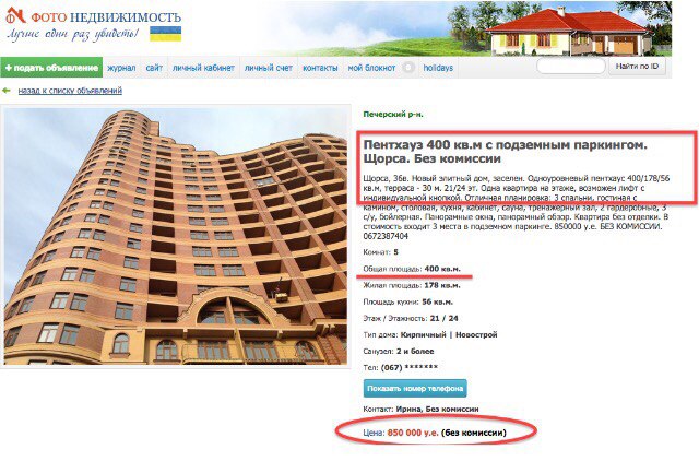 y-xuZbHsHKA dqxikeidqxiqqeant