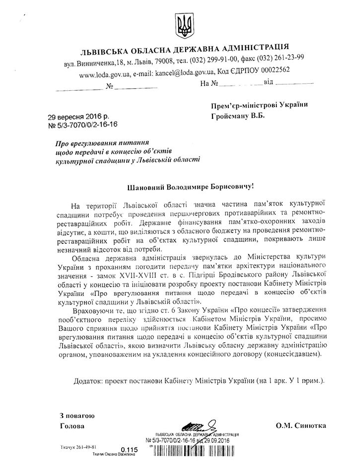 14940139_1318169324862368_6967383493937649797_o dqxikeidqxiqqeant