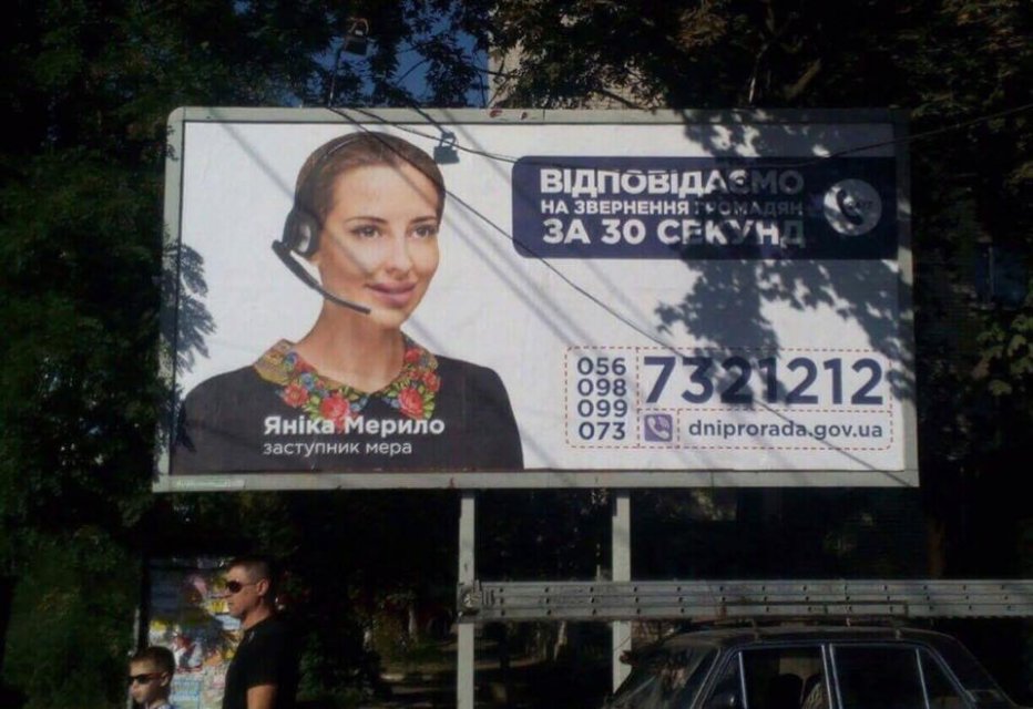 Импортозамещение. Почему Валентин Резниченко скорее мыльный пузырь, чем идеал управленца - 20697 Импортозамещение. Почему Валентин Резниченко скорее мыльный пузырь, чем идеал управленца - фото 20697