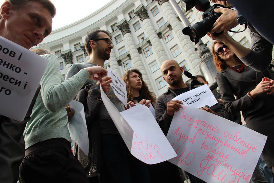 Тетяна Чорновол: У мене антирейтинг зараз більший, ніж у Юрія Іванющенка - 20794 Тетяна Чорновол: У мене антирейтинг зараз більший, ніж у Юрія Іванющенка - фото 20794 dqxikeidqxiqqeant