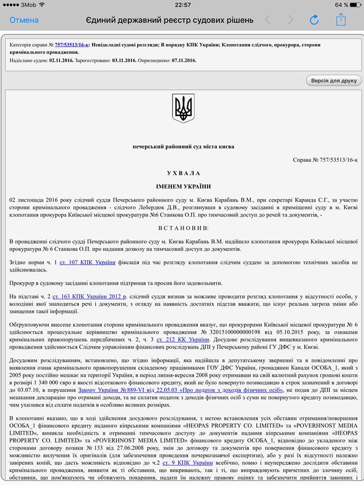 14980712_10202568824497670_2036245376602489214_n dqxikeidqxitkant