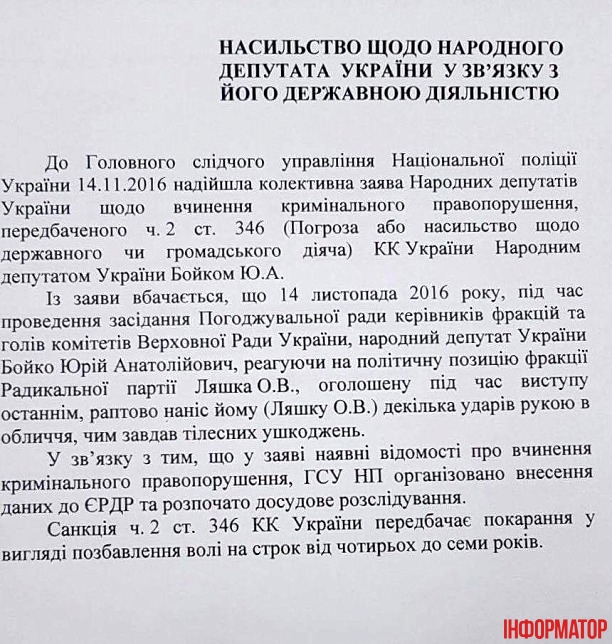 15032587_1772926449629047_64538364_n dqxikeidqxiqqeant