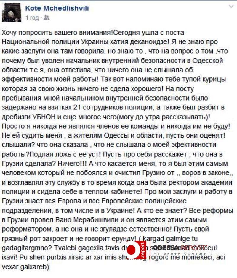 15050446_1392750567404908_926274186_n dqxikeidqxitkant