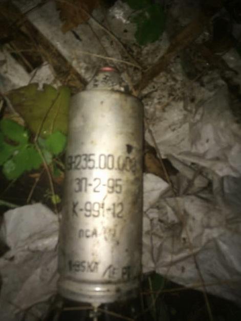 smerch2 dqxikeidqxiqqeant