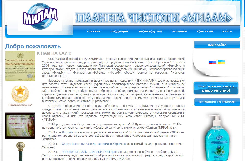 26 dqxikeidqxiqqeant