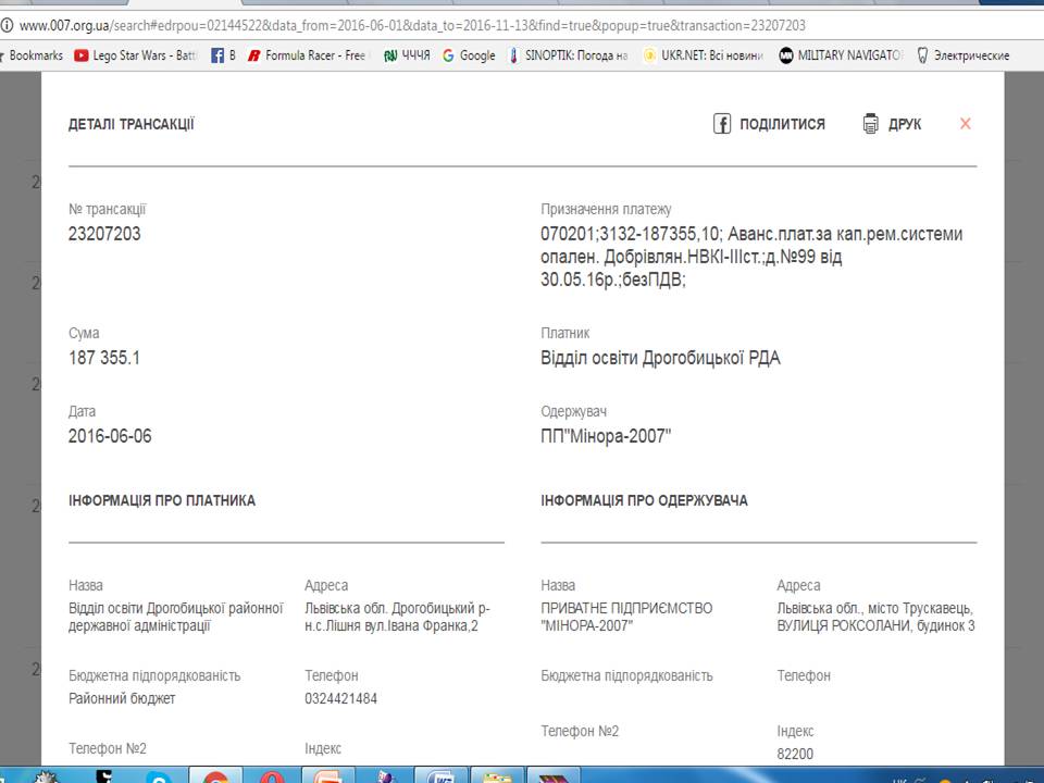 s1 dqxikeidqxiqqeant