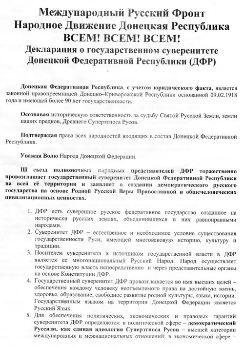 %d0%b4%d1%84%d1%80 dqxikeidqxiqqeant