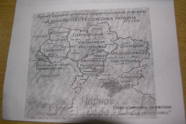 %d0%b4%d1%84%d1%80-4