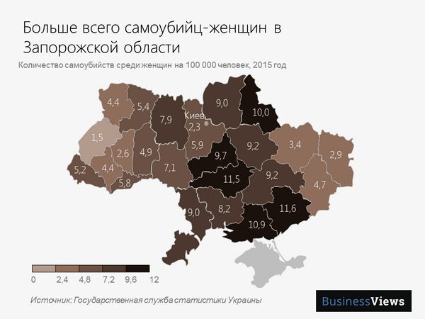 Больше всего женщин-самоубийц в Запорожской области Больше всего женщин-самоубийц в Запорожской области