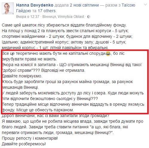 %d0%b1%d0%b5%d0%b7-%d1%96%d0%bc%d0%b5%d0%bd%d1%96