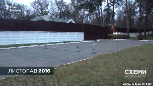 Журналисты нашли жилье Авакова - министерский комплекс с особым режимом деятельности - 22315 Журналисты нашли жилье Авакова - министерский комплекс с особым режимом деятельности - фото 22315 dqxikeidqxiqqeant