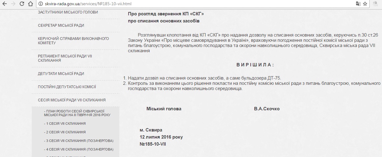 111 dqxikeidqxitkant