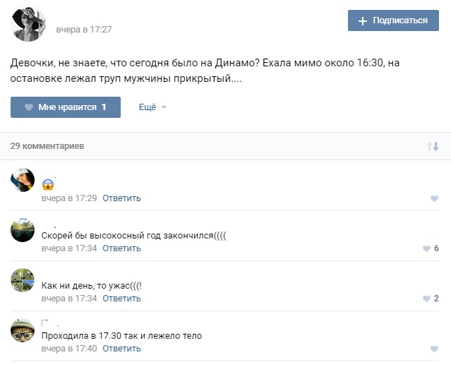 1a20969ca420a70b2fe0aed105f6732e dqxikeidqxiqqeant