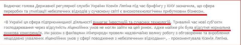 орпау dqxikeidqxiqqeant