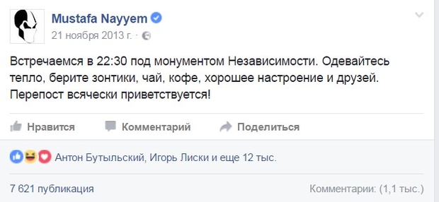 Берите зонтики dqxikeidqxitkant