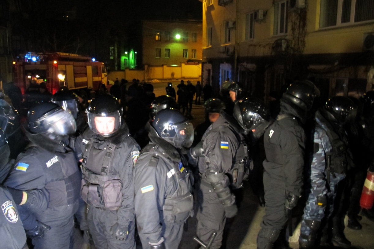 berkut-ofis-go-ukrayinskiy-vibir-vul-velika-vasilkivska-23b-21-11-2016-2